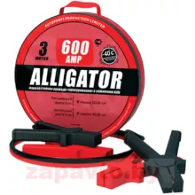 ALLIGATOR BC600