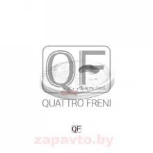 QUATTRO FRENI QF00X00014