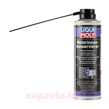 LIQUI MOLY 1420