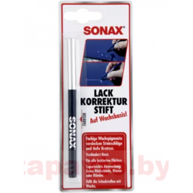 SONAX 318 300