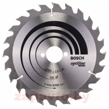 BOSCH 2.608.641.185