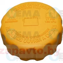 VEMA 159613