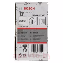 BOSCH 2608200529