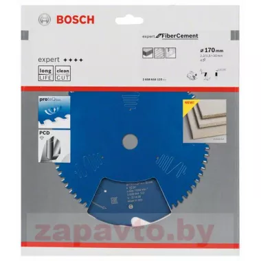 BOSCH 2608644123