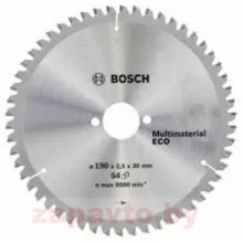 BOSCH 2608641799