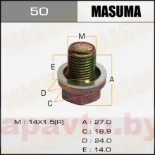 MASUMA 50