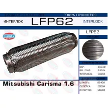 EUROEX LFP62