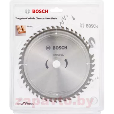 BOSCH 2 608 644 383