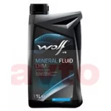WOLF Mineral Fluid LHM 1