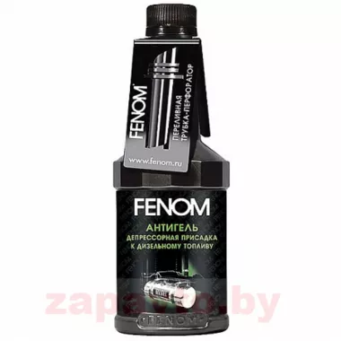 FENOM FN697N