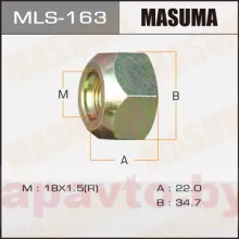 MASUMA MLS163