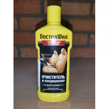 DOCTORWAX Очиститель-кондиционер для кожи Leather cleaner & conditioner, 300мл