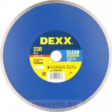 DEXX 36703-230