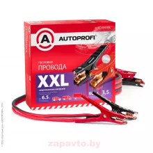 AUTOPROFI APBC6500XXL