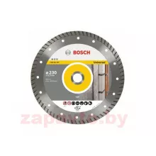 BOSCH 2608602397