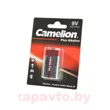 CAMELION 0873999000067