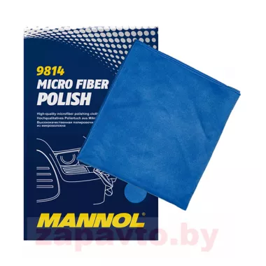 MANNOL 5690