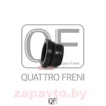 QUATTRO FRENI QF53A00011