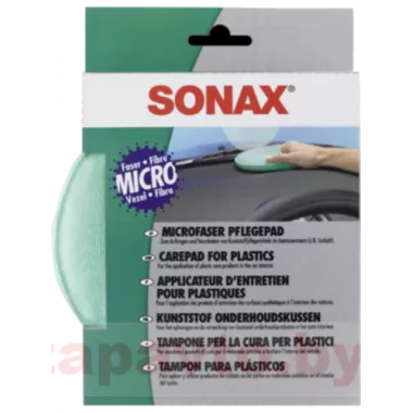 SONAX 417 200