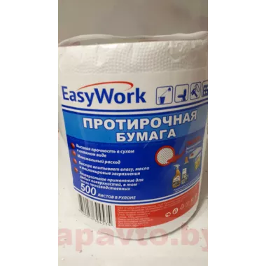 EASYWORK 4650058304535