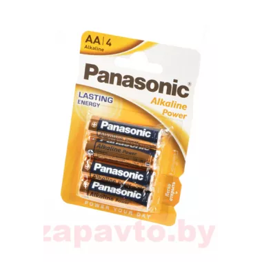 PANASONIC 5410853032984