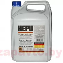 HEPU АНТИФРИЗ СИНИЙ P999-005 концентрат 5L (G11)