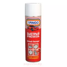 PINGO 85020-1