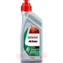 CASTROL 4649510060