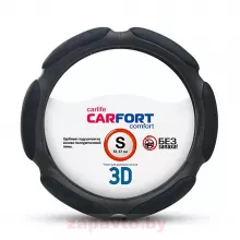 CARFORT CS3151