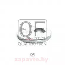 QUATTRO FRENI QF00X00013