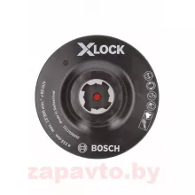 BOSCH 2608601721