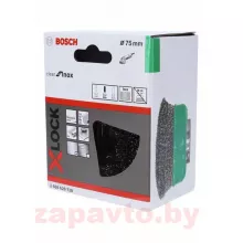 BOSCH 2608620728