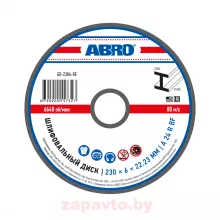 ABRO GD2306R