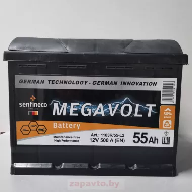 MEGAVOLT SENFINECO 12V 55AH 500A +R