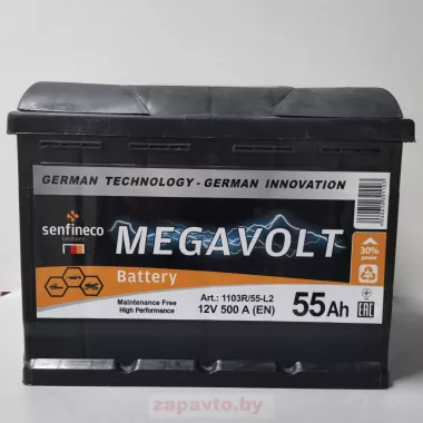 MEGAVOLT SENFINECO 12V 55AH 500A +L