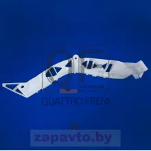 QUATTRO FRENI QF00H00027