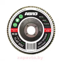 ABRO CFD-12522A120-RE