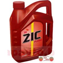 ZIC FLUSH Синтетическое промывочное масло с набором эффективных моющих присадок 4L