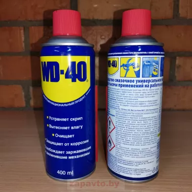 WD-40 Очистительно-смазывающая смесь 400ml  (Смазка проникающая)