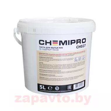 CHEMIPRO CH027