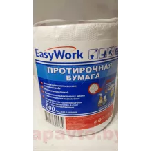 EASYWORK 4650058304535