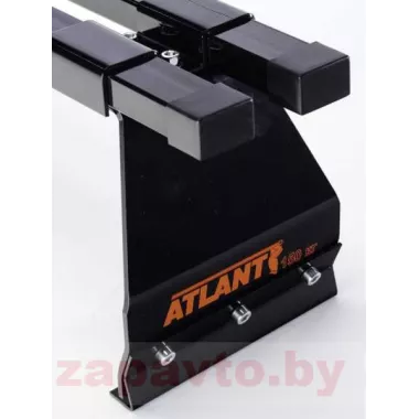 ATLANT 8926