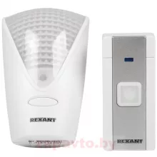 REXANT 73-0070