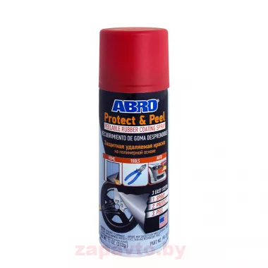 ABRO PR-555-RED