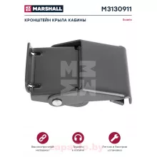 MARSHALL M3130911