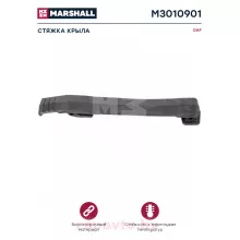 MARSHALL M3010901