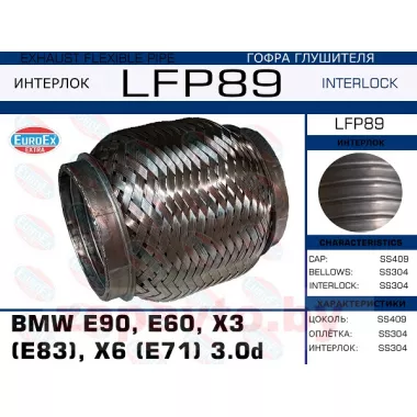 EUROEX LFP89