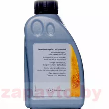 MERCEDES-BENZ  Power Steering Fluid, 1л