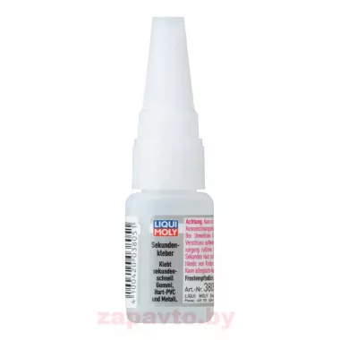 LIQUI MOLY 3805