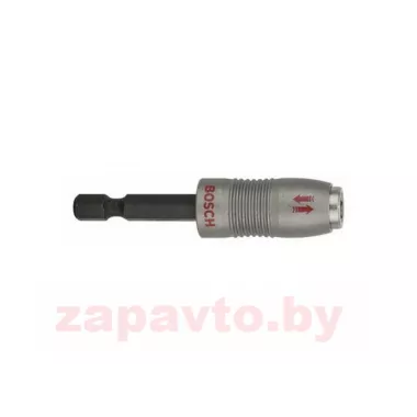 BOSCH 2608521300